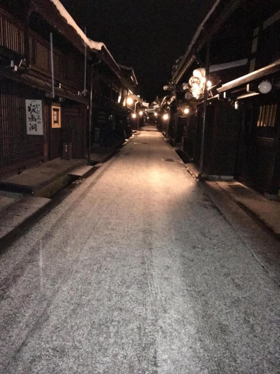 Fuji House Hotel Takayama  Bagian luar foto