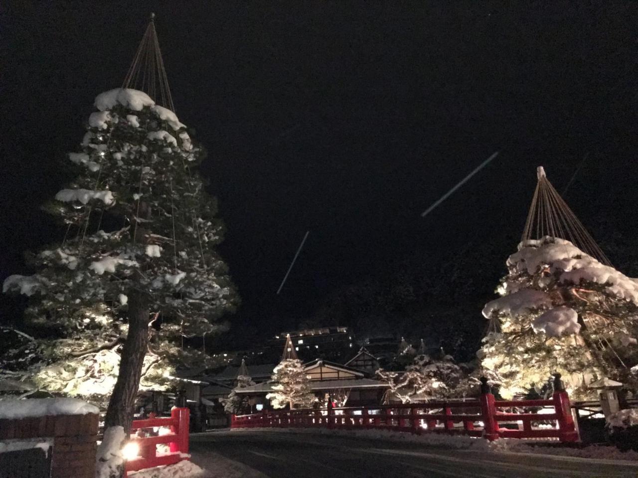 Fuji House Hotel Takayama  Bagian luar foto